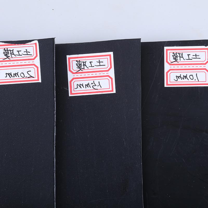 ����Ĥ�C������